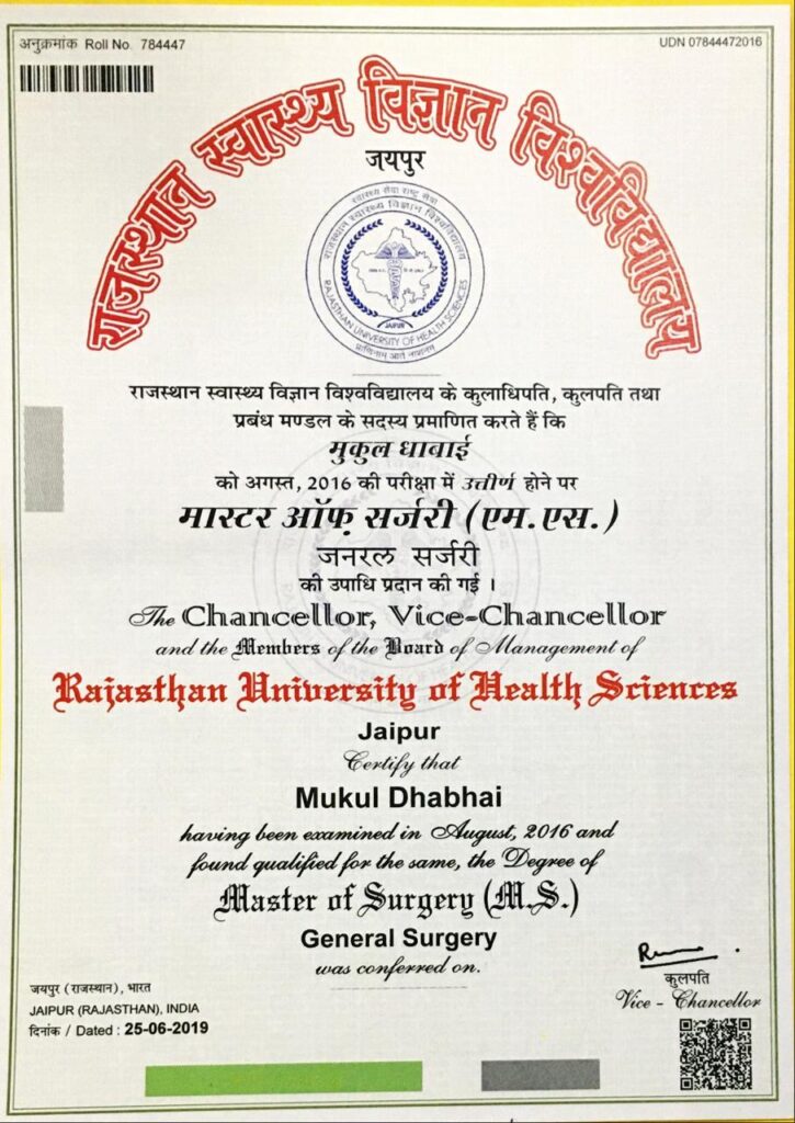 whatsapp image 2026 02 09 at 7.23.33 pm (1)